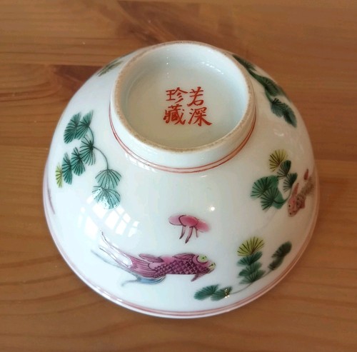 Chinese qing dynasty - qing,