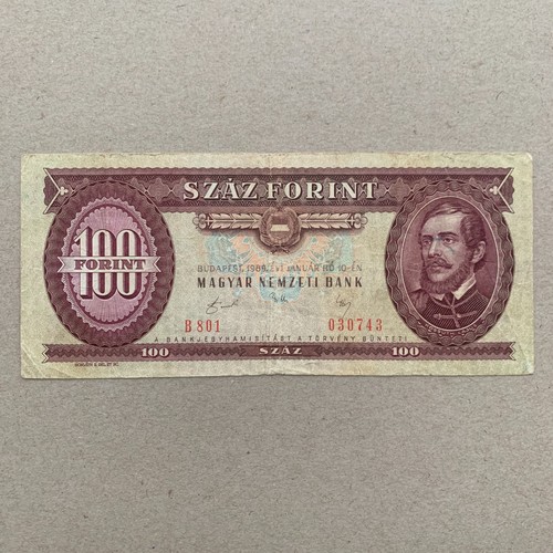 Hungary 100 forint - hungary,