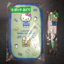 Sanrio LAWSON Lottery Pouch