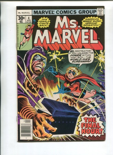 Marvel lot 7 - ms.,