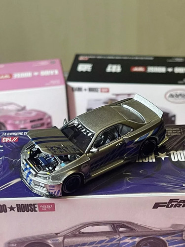 Kaido house mini - mini, nissan