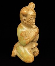 Vintage Hongshan-Style Chinese