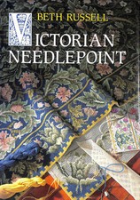 Victorian Needlepoint by Beth Russell