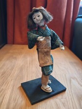Antique Japanese Doll In
