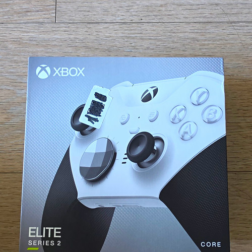 Excellent condition xbox elite - excellent,
