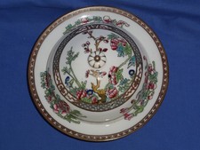 Antique COALPORT muffin dish : Indian TYree pattern c1890