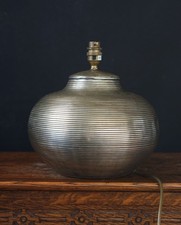 Vintage Striped Metal Table