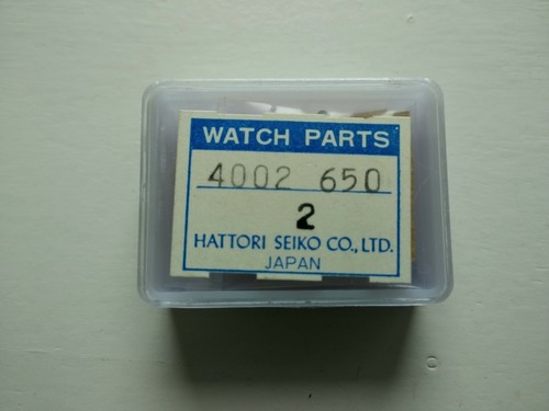 Nos seiko 4002650 coil block - nos,