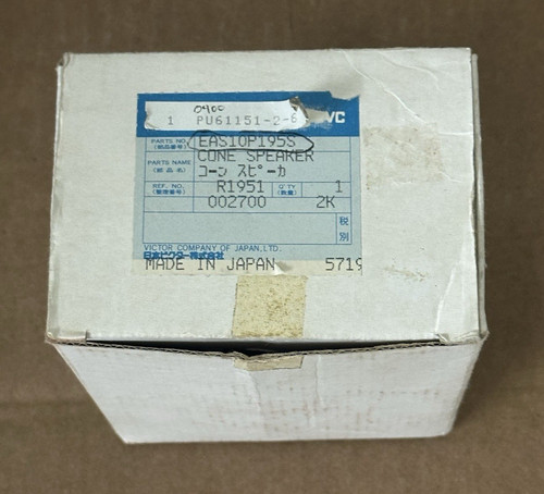 Jvc eas 10p19s cone - eas-10p19s,