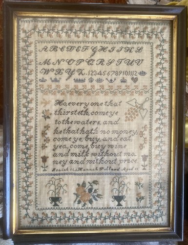 Rare antique early 19th - early, c