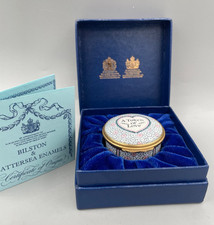 Halcyon Days Bilston /