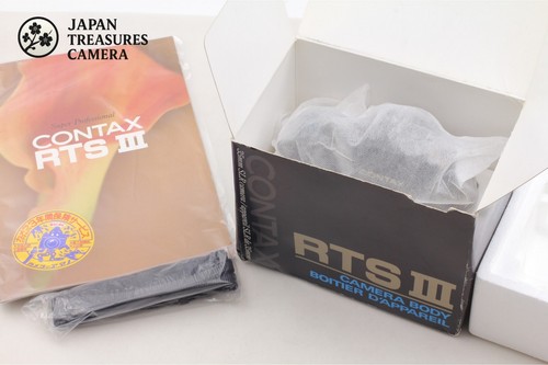 Rare almost unused - rare, in
