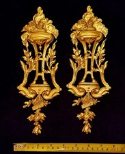 Pair decorative moulding - decorative,