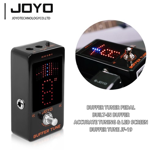 Joyo buffer tuner pedal - buffer,