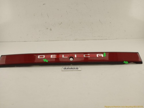Mitsubishi delica - **as,