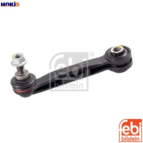 Linkcoupling rod stabiliser - linkcoupling,