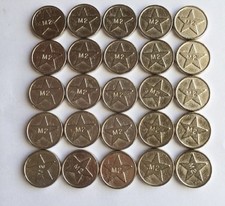 Sunbed tokens silver - sunbed, m2