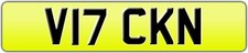 VICK N VICKY NUMBER PLATE V17
