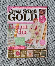 Issue 21 Cross Stitch Gold Magazine Embroidery Patterns Flowers Art Deco Fashion