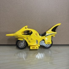 Bandai 1995 vintage