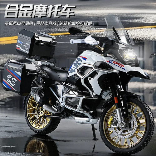 Bmw r1250gs adv alloy - bmw,