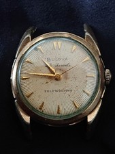 Vintage Bulova Self Wind