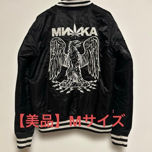 Misika black nylon stadium - black,
