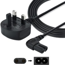 SHAFI® Figure Of 8 Power