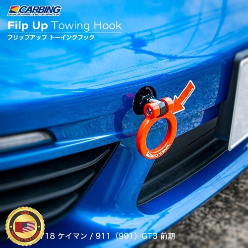 Okuyama flip towing hook - okuyama, flip-up