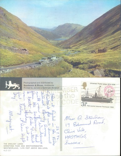 Loc patterdale - rv,