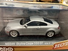 Ebbro 1/43 Nissan Skyline