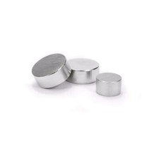 Screw Cap Covers Satin Chrome