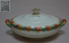 Grindley "Chameleon" TUREEN