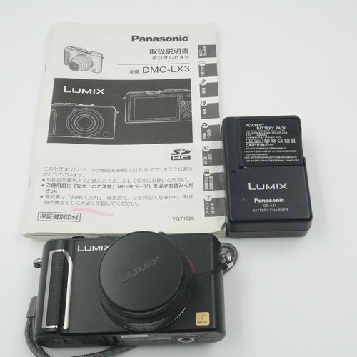 Panasonic lumix dmc - panasonic,