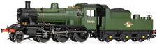 Hornby R3839 OO Gauge BR