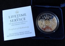 2011 SILVER PROOF PIEDFORT TDC