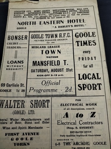 Rare goole town - rare,