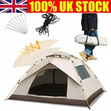 2-3 Man Automatic Instant Double Layer Pop Up Camping Tent Waterproof Outdoor UK