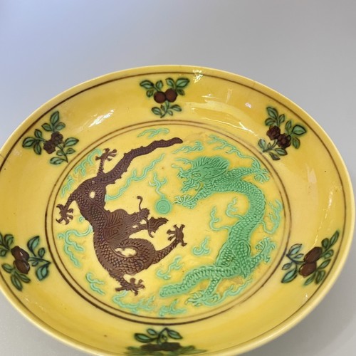 Antique chinese yellow - antique,