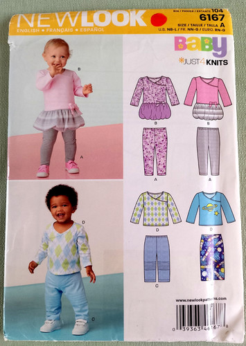 New look baby sewing - new,