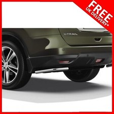 Genuine Nissan X-Trail (T32/C)