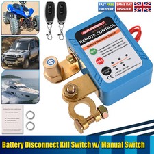 Car Battery Disconnect Relay