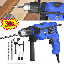HAMMER DRILL POWERFUL VARIABLE SPEED INDUSTRIAL ELECTRIC CORDED DRILL 1200W 220V