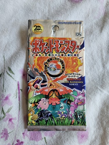 Empty pokemon booster - booster, packs