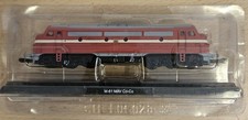 Piko Expert MÁV M61 DIESEL Locomotive 1:87 Static Train Model