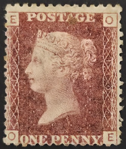 Unused victoria penny - victoria, red
