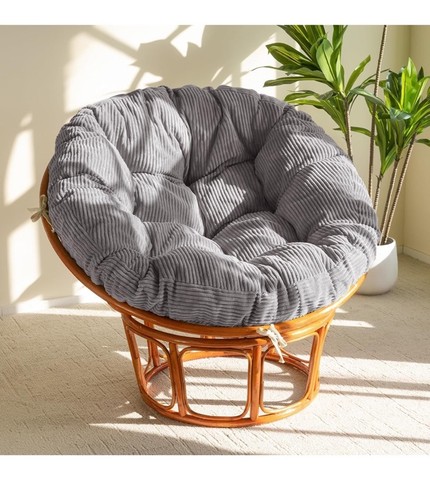 Higogogo papasan chair - chair, cushion