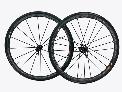 Fulcrum racing zero nite 700c - nite,
