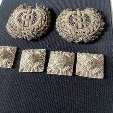 Vintage Ambulance Laurel