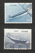 JAPAN 1976 SHIP SERIES 6TH